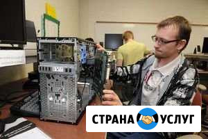 Ремонт компьютеров. Восстановление Windows. Выезд Москва - изображение 1