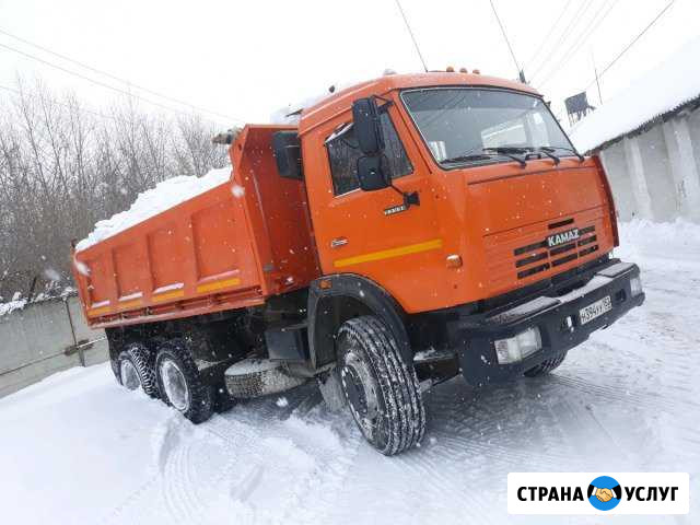 Песок, щебень, отсев, земля, перегной, опилки Южноуральск - изображение 1
