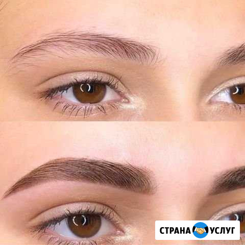 Оформление бровей (тридинг)(круглосуточно) Тамбов - изображение 1