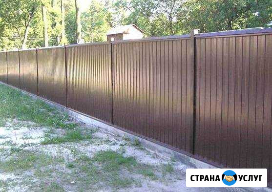 Забор из профнастила Ворота Навес Сварка Установка Чебоксары - изображение 1