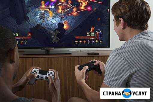 Прокат ps4 Ейск