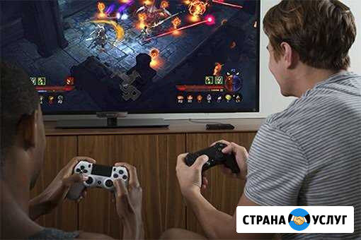 Прокат ps4 Ейск - изображение 1