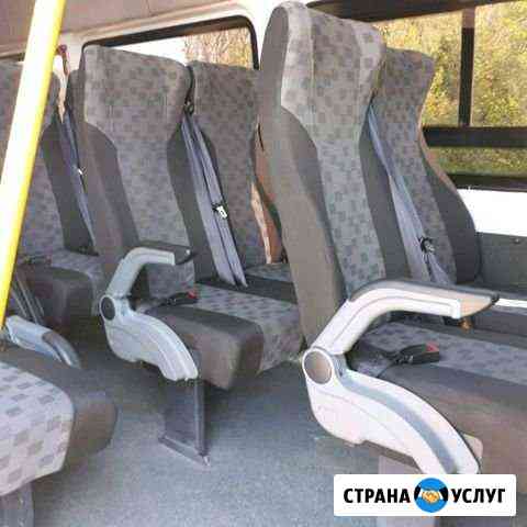 Пассажирские перевозки Новороссийск