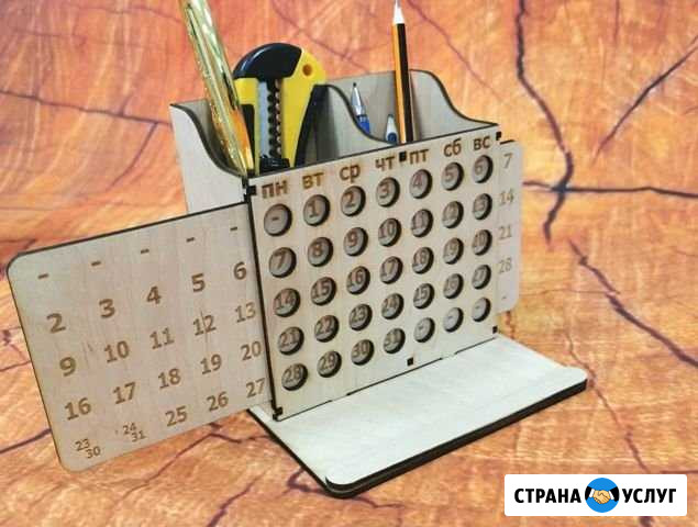 Лазерная резка и гравировка Иркутск - изображение 1