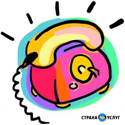 Сро Ижевск - изображение 1