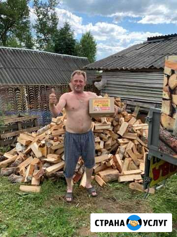 Дрова колотые Солнечногорск - изображение 1