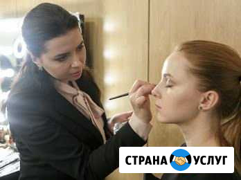 Макияж, Брови Тольятти - изображение 1