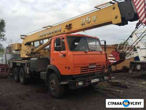 Аренда автокранов 25т, манипуляторы 7т (вездеходы) Новочеркасск