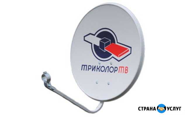 Установка и ремонт спутникового тв, подвес тв Москва - изображение 1