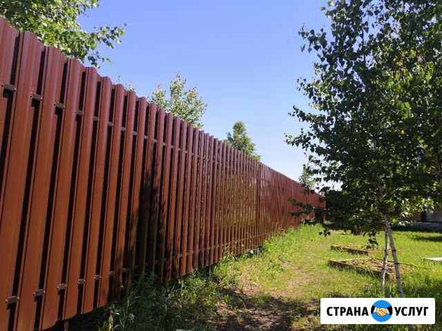 Заборы, ворота Салаир - изображение 1