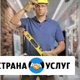 Мастер на все руки.Электрик.Сантехник.Слесарь Ростов-на-Дону - изображение 1