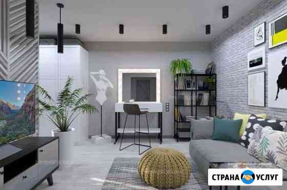 Дизайн проектирование, ремонт Воронеж