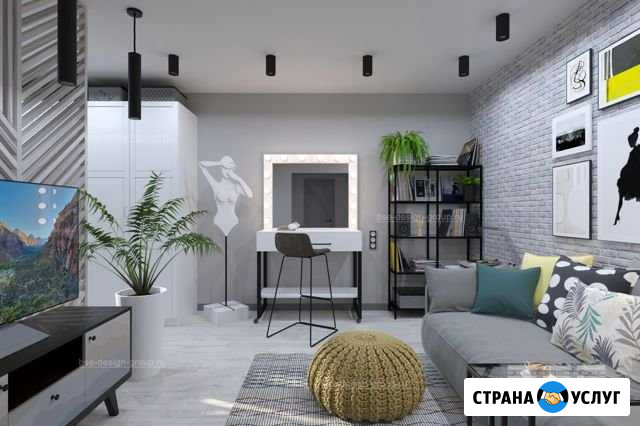 Дизайн проектирование, ремонт Воронеж - изображение 1