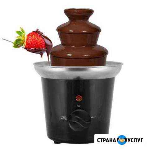 Шоколадный фонтан, аренда Сургут