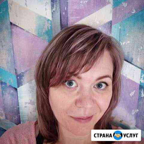 Преподаватель английского / испанского языка Дзержинский