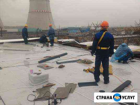 Мягкая кровля / гидроизоляция Сергиев Посад