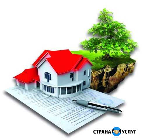 Кадастр#Межевание#Технический паспорт#Геодезия#Топ Пенза - изображение 1