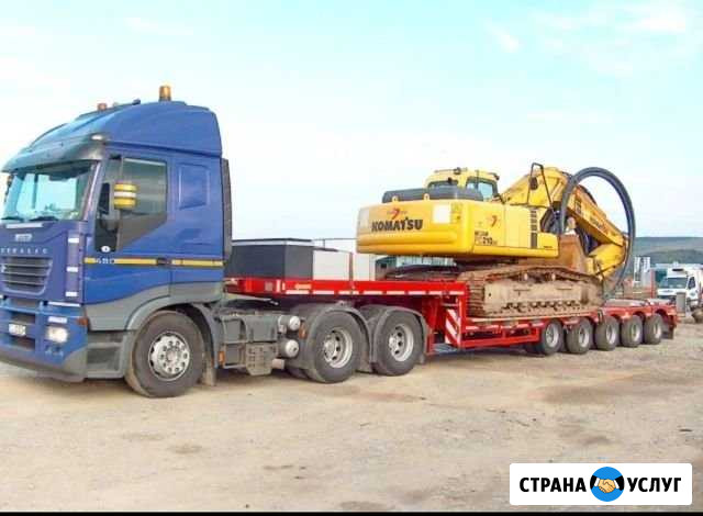 Перевозка негабаритных грузов Нижний Новгород - изображение 1