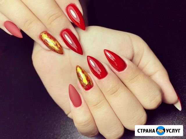 Маникюр, педикюр Махачкала - изображение 1