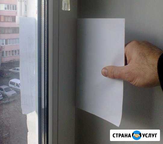 Ремонт окон Новый Уренгой - изображение 1