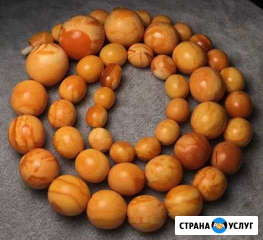 Оценю старые янтарные бусы Москва - изображение 1