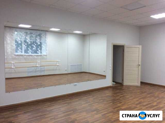 Зал для танцев, фитнеса 43 кв.м Ярославль - изображение 1