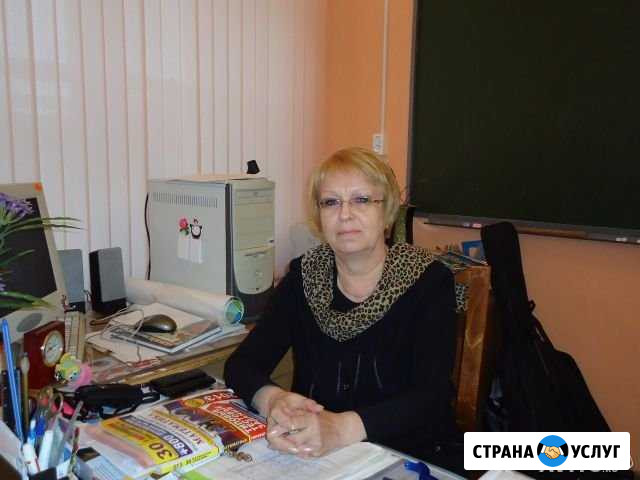 Репетитор по математике, 5-11 класс Екатеринбург - изображение 1