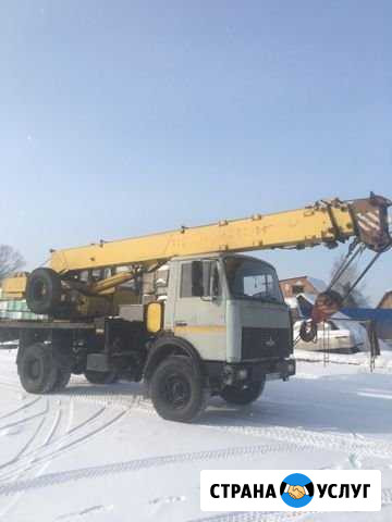 Услуги. Аренда. Автокран 16 тонн, стрела 18 метров Омск - изображение 1