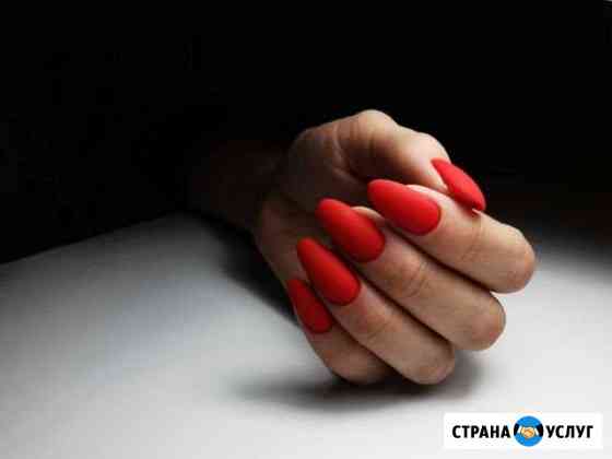Маникюр Батайск