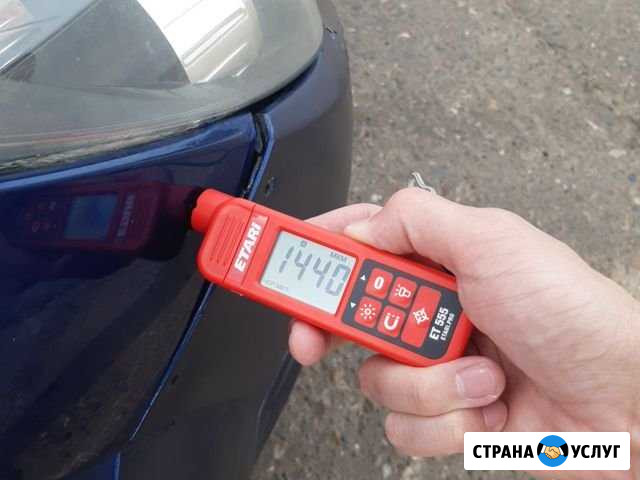 Аренда толщиномера Казань - изображение 1