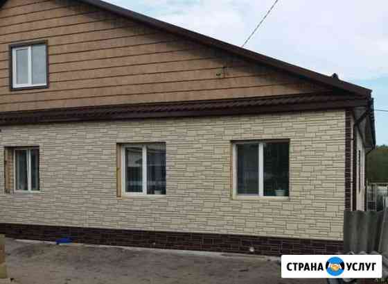 Все виды строительных работ. Кровля, срубы, фасад Гусь-Хрустальный