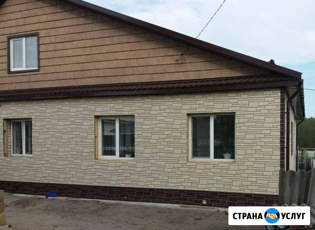 Все виды строительных работ. Кровля, срубы, фасад Гусь-Хрустальный - изображение 1
