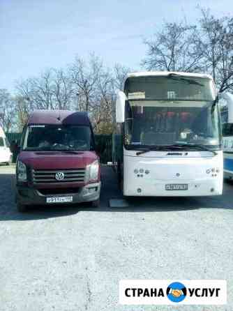 Автобус и микроавтобус Таганрог