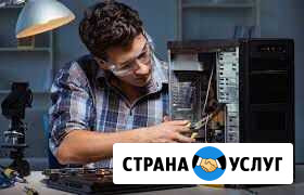 Ремонт компьютеров Пермь - изображение 1