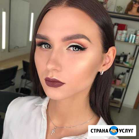 Визажист-стилист.Визажист с выездом Красноярск - изображение 1