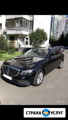 Аренда авто Мерседес w 213 Чехов - изображение 1