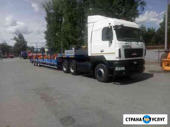 Услуги 40 т трала Новосибирск