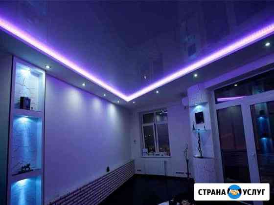 Натяжные Потолки Набережные Челны