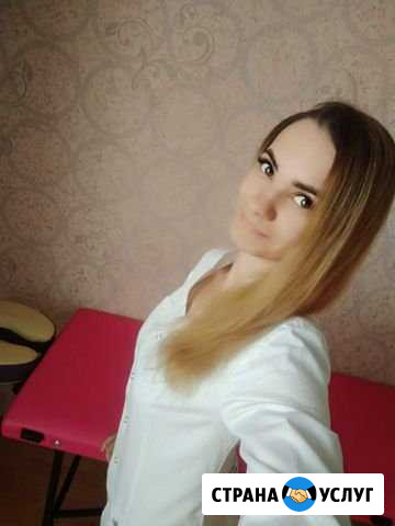 Массаж Краснодар - изображение 1