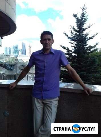 Взыскание задолженности в суде Москва - изображение 1