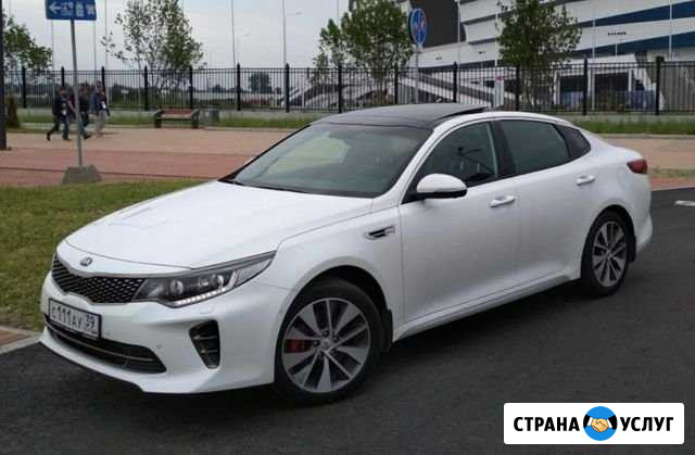 Аренда авто с водителем Екатеринбург - изображение 1