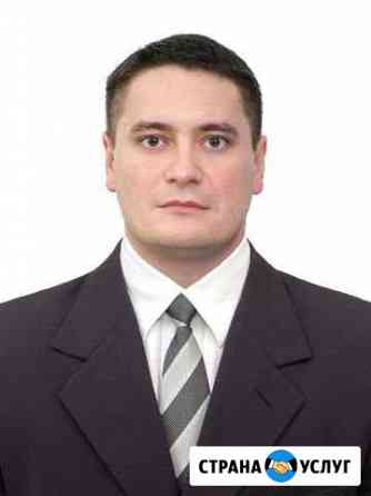 Адвокат юрист Краснодар