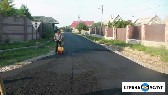 Асфальтирование. Благоустройство Пенза - изображение 1