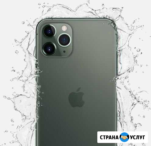 Ремонт материнских плат iPhone 5/5S/6/6s/7/8/X/11 Ростов-на-Дону - изображение 1