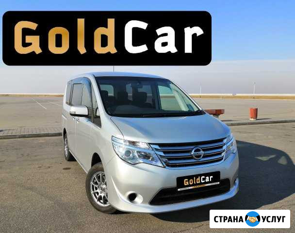 Прокат автомобилей в Хабаровске от Gold Car Хабаровск - изображение 1