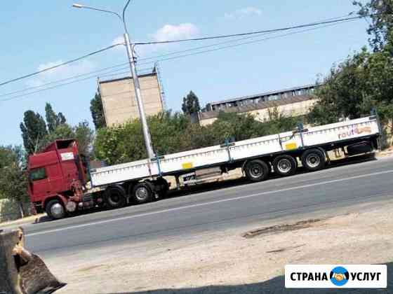 Перевозка грузов грузоперевозки камаз Махачкала