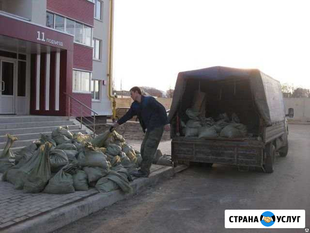 Газель+грузчики,вывоз мусора Вологда - изображение 1