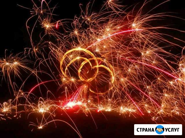 Огненное шоу Ночная Фурия Волгоград - изображение 1