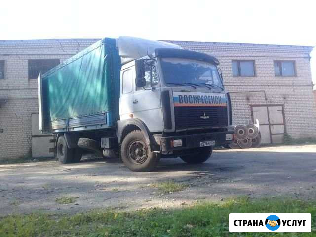 Транспорт.перевозки Ново-Талицы - изображение 1
