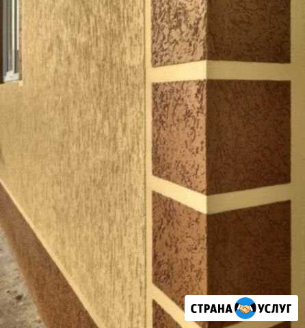 Кароед,ремонт домов и квартир Минеральные Воды - изображение 1